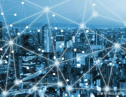 高報專業早知道 電子信息工程與計算機技術