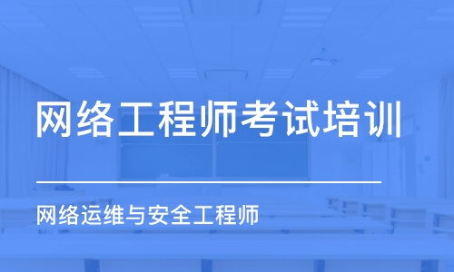 昆明計算機技術培訓班選擇指南 課程排名、費用詳情與數據處理技術培訓